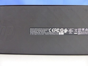 УНИВЕРСАЛЬНАЯ СТАНЦИЯ HP USB-C DisplayPort HSA-B005DS