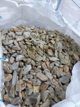 Каменная кора 11-32 мм гнейс натуральный садовый камень 1000 кг бесплатный валун