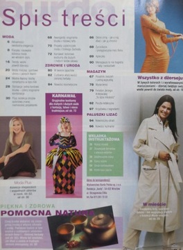 Burda Fashion Beauty Relax 1 / 2003 Выкройки