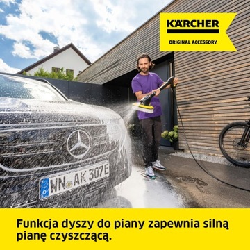 ЩЕТКА ДЛЯ МОЙКИ KARCHER WB 7 PLUS 3 В 1 МНОГОФУНКЦИОНАЛЬНАЯ, ВЫСОКОЕ ДАВЛЕНИЕ