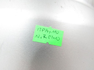 Обод ITP 4x110 12 ET+ 10 Yamaha YZF/ YFM 350/450