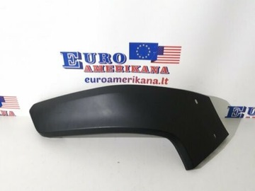 2019-20 Dodge Ram Rebel OEM Filler Panel RH