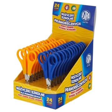 Оснащение для одинарного пенала, комплект АСТРА