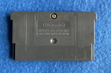 Фестиваль Момотаро *CART* NTSC-J