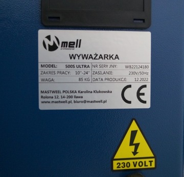 Автоматический балансировочный станок с лазером и монитором.