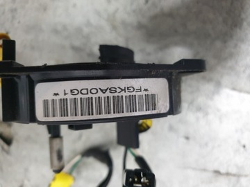 PÁSEK AIR NÁDRŽ DAEWOO LEGANZA