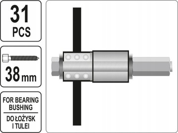 НАБОР СЪЕМНИКОВ YATO ДЛЯ СНЯТИЯ БОЛЬШИХ СТУПИЧНЫХ ПОДШИПНИКОВ И ВТУЛОК 31 ЭЛЕМЕНТ. YT-25412