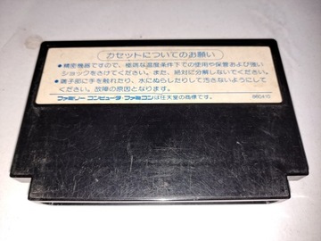 Супер Звездная Сила / Nintendo Famicom