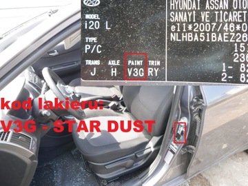 ПЕТЛЯ ДВЕРИ ПРАВАЯ ПЕРЕДНЯЯ ВЕРХНЯЯ HYUNDAI I20 I FL 5D