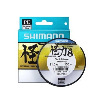 Plecionka Kairiki 8 Shimano - 0,130mm 150m 8,2kg M