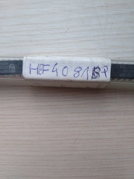 Układ scalony HEF4081BP DIP 14