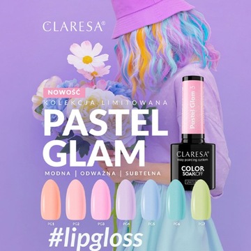 Лак гибридный с частицами, жемчужный эффект, коллекция Pastel Glam, подборка
