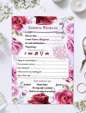 Свадебная анкета, свадебные анкеты, А5, 4 шт.