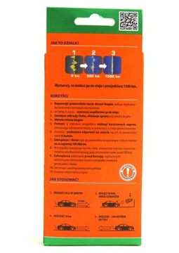 КЕРАМИЗЕР CB РЕГЕНЕРАТОР РУЧНОЙ КОРОБКИ ПЕРЕДАЧ