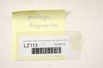 LZ113 Lexus RX II Накладка на багажник