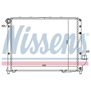 Nissens 62327 Радиатор системы охлаждения двигателя