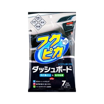 САЛФЕТКА ДЛЯ ПРИБОРНОЙ ПАНЕЛИ SOFT99 7 ШТ.