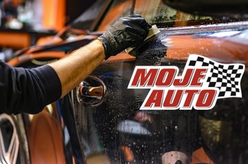 АВТОМОБИЛЬНАЯ АППЕТЕЧКА МАЛЕНЬКАЯ В КОРОБКЕ