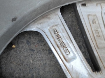 8U0601025AD DISK 2.0 TFSI 147 2015 AUDI Q3 (8U)
