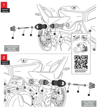 Защита накладок PUIG 20388N для BMW F900XR