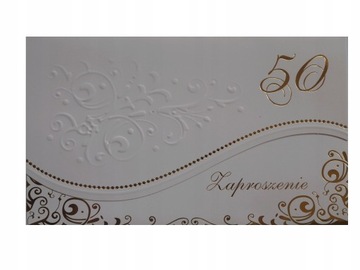 Декоративное вступительное приглашение на СВАДЕБНЫЙ ДЕНЬ РОЖДЕНИЯ