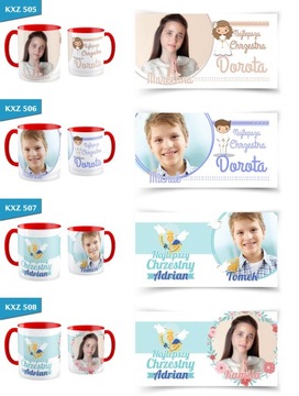 КРАСНАЯ КРУЖКА И ПРИЧАСТИЕ БЛАГОДАРНОСТИ КРЕСТНЫХ РОДИТЕЛЕЙ