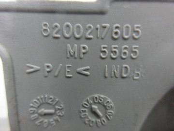 RENAULT GRAND SCENIC II 1.9 DCI F9Q812 КРЫШКА ЗАДНЕГО РЕМНЯ