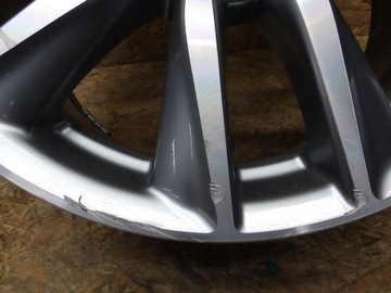 Диск Nissan 17x7.5J Et45 5x114.3