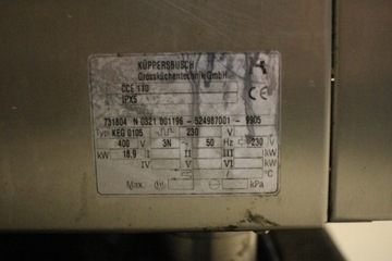 Пароварка Kuppersbusch CCE 110