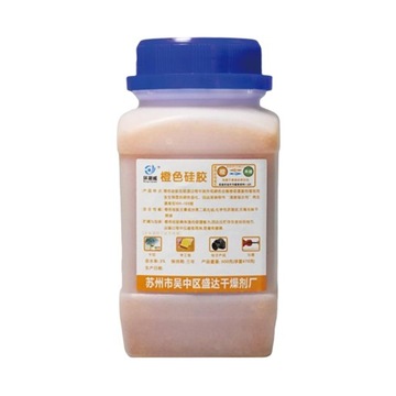 Коробка с силикагелем-осушителем