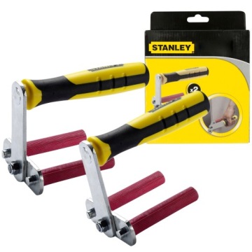 STANLEY ZESTAW 2 SZT. NOSIDŁO DO PŁYT G/K FATMAX STHT1-05868