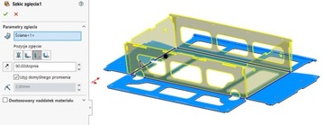 SOLIDWORKS 2020 — цифровая версия на компакт-диске