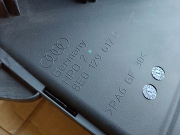 ВПУСК ВОЗДУХА DIREL AUDI A4 B6 1.9 TDI