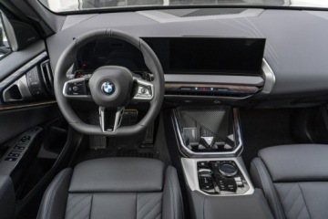 BMW X3 G45 2025 BMW X3 NOWE BMW X3 20d xDrive Dostępne od ręki!, zdjęcie 13