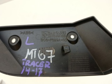 YAMAHA MT07 TRACER 14-17 НАПОЛНИТЕЛЬ HANDBAR ЛЕВАЯ ЗАЩИТА РУКИ