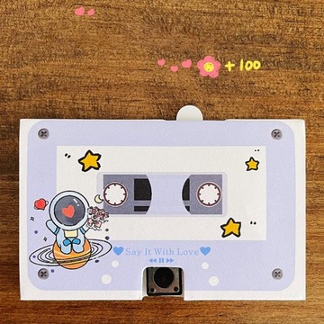 Открытка с записью голоса для мамы в стиле Е