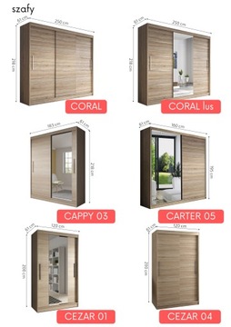 Создайте свой молодежный комплект *дуб сонома*