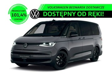 Volkswagen Multivan T7 Van L1 2.0 TDI 150KM 2026 Volkswagen VW Multivan EDITION L2 2.0 TDI 150 KM DSG OD RĘKI