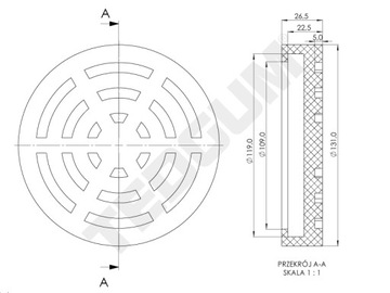 ПОДЪЕМНАЯ ПОДУШКА FI-131MM ВЫСОТА-26,5MM
