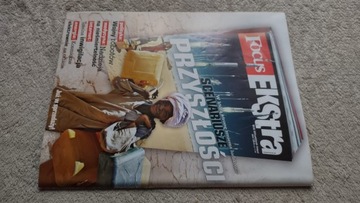 Журнал расследований 4/2010