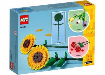 LEGO MERCHANDISE 40524 ЦВЕТЫ ПОДСОЛНУХИ