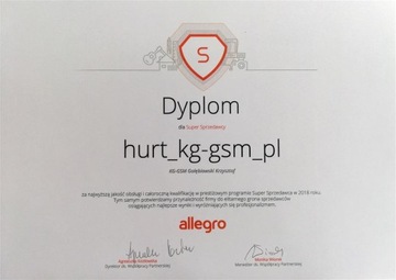 HUAWEI P10 LITE ЛЕНТА ПЕРЕКЛЮЧАТЕЛЯ ГРОМКОСТИ ВКЛ/ВЫКЛ