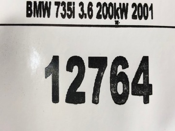 BMW E65 PANT PANTY DVEŘE LEVÝ ZADNÍ LEVÉ