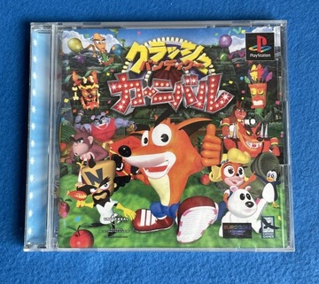 Crash Bandicoot Carnival / Crash Bash NTSC-J #2