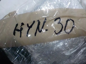 ХЕНДАЙ Н1 2009г. МОДУЛЬ ПОДУШКИ 2.5 CRDI 95910-4H600