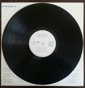 LITTLE WU WU - ТАМ ТАМ И ТАМ - с игрой LP -