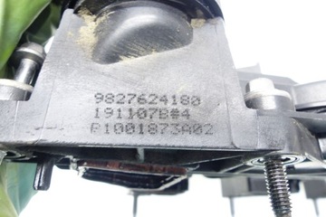 FORD FOCUS IV MK4 TRANSIT CONNECT 1.5 ECOBLUE ZTDA KRYT VENTILU
