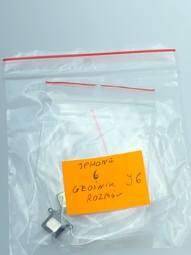 ДИНАМИКА ДЛЯ IPHONE 6