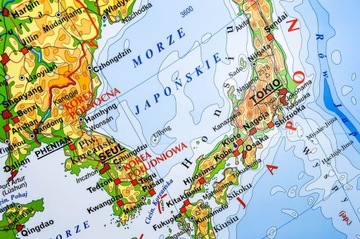 НАСТЕННАЯ КАРТА АЗИИ ОБЩАЯ ГЕОГРАФИЧЕСКАЯ NE