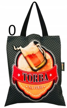 Подарок маме на ДЕНЬ МАТЕРИ ПАПА МАМА ПАПА СУМКА НА РОЖДЕНИЕ